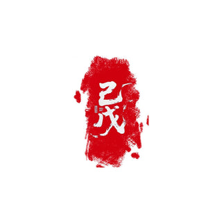 JIWU