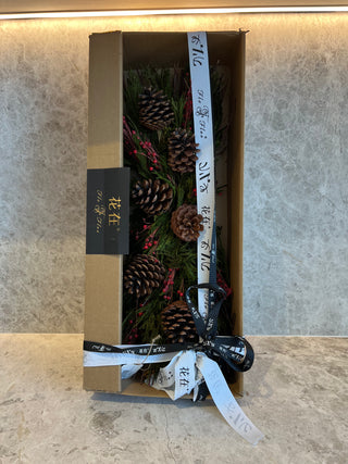 FLO-FLOS - Yunnan Pine Sesame Stone Pine Horizontal Wall Hanging