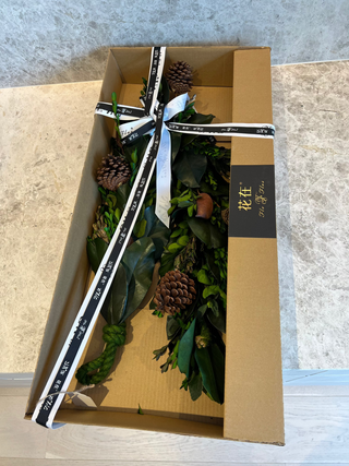 Yunnan Pine Boxwood Magnolia Leaf Hanging