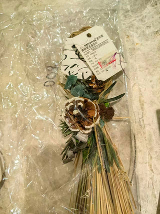 FLO-FLOS - Cedar Large Oat Twist Hanging Ornament Small